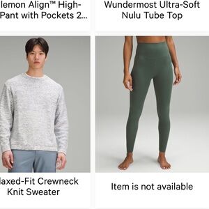 lululemon align high rise legging 28”